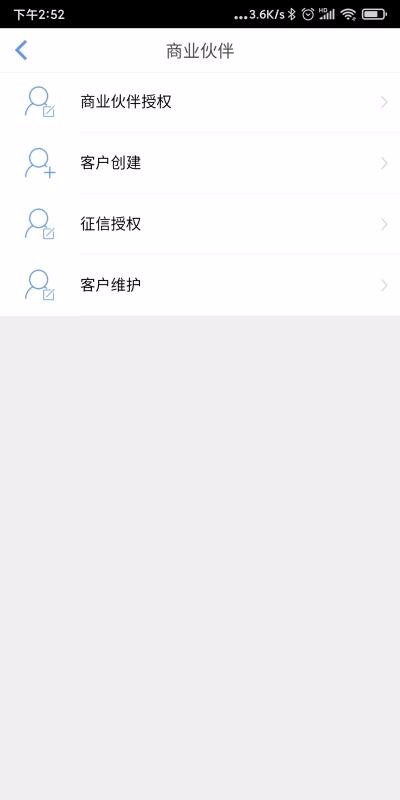 ֻapp- v1.1.0 ֻ