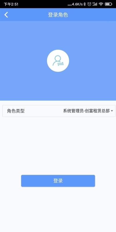 ֻapp- v1.1.0 ֻ