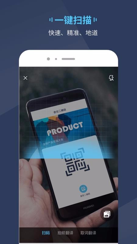 Trans Onֻapp-Trans On v1.4.8 ֻ