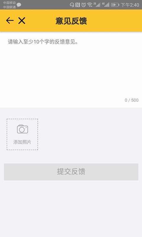 ̼Ұֻapp-̼Ұ v9.2.7 ֻ