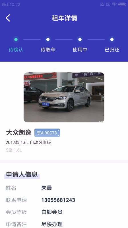 İվֻapp-İվ v1.0.0 ׿