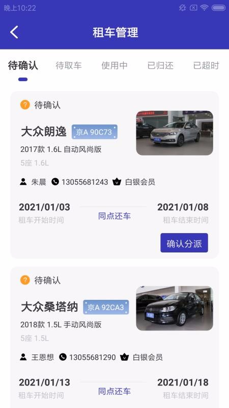 İվֻapp-İվ v1.0.0 ׿