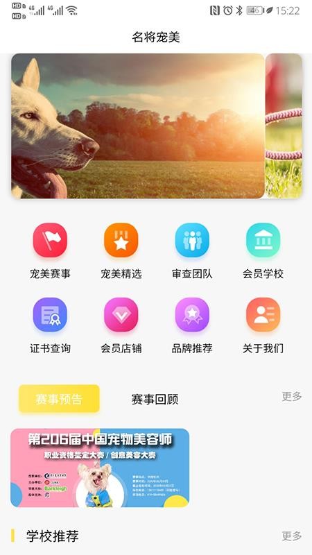 Աֻapp-Ա v1.1.0 ֻ