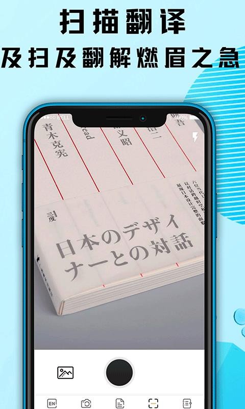 ηֻapp-η v3.0.1 ׿