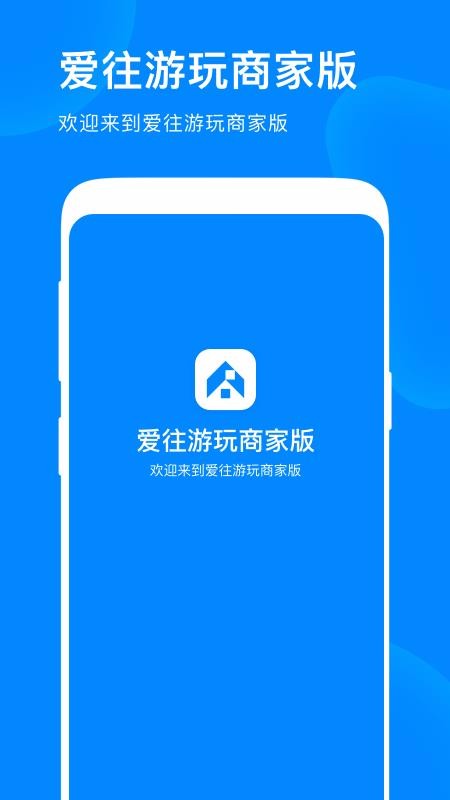 ̼Ұֻapp-̼Ұ v1.0.0 ׿