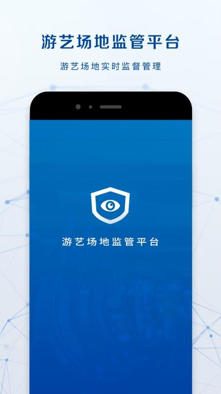 ռֻapp-ռ v1.2.1 ׿