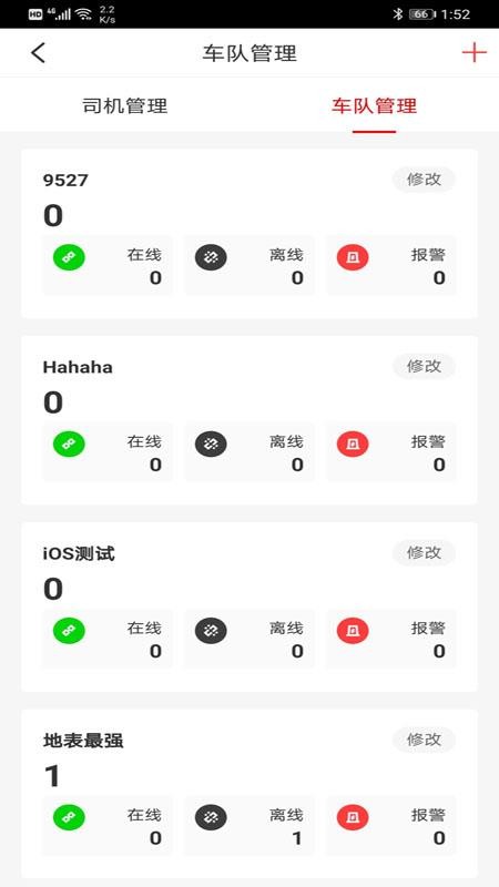 һֻ̳app-һ̳ v1.09 ֻ