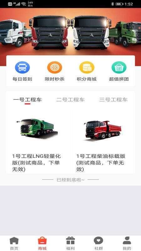 һֻ̳app-һ̳ v1.09 ֻ