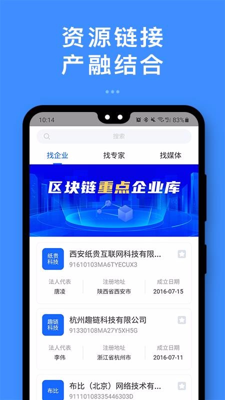 ąֻ̊́app-ą̊́ v1.1.0 ׿