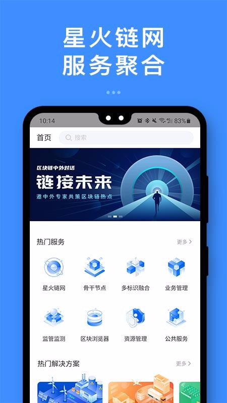ąֻ̊́app-ą̊́ v1.1.0 ׿