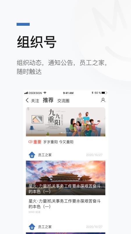 ֻapp- v1.2.0 ֻ