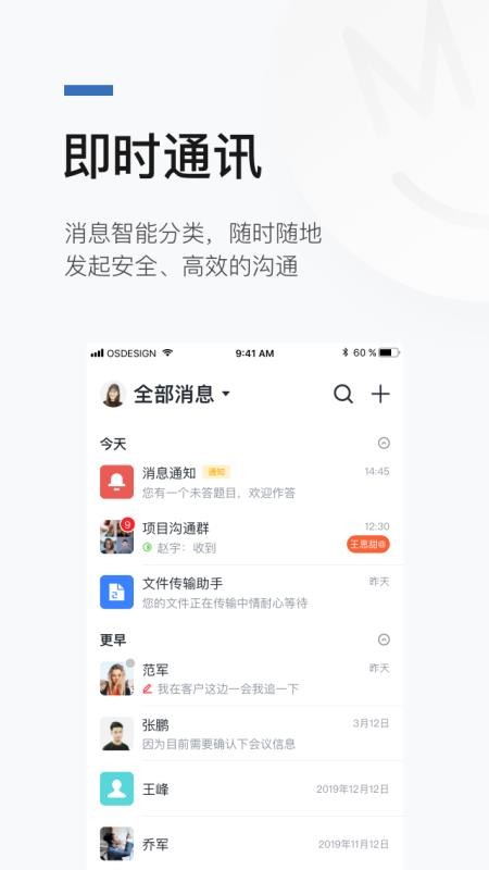 ֻapp- v1.2.0 ֻ