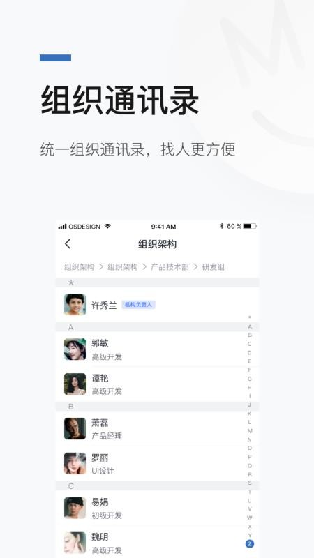 ֻapp- v1.2.0 ֻ