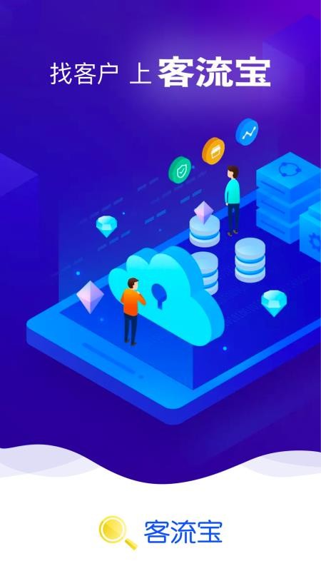 ֻapp- v1.0.2 ׿