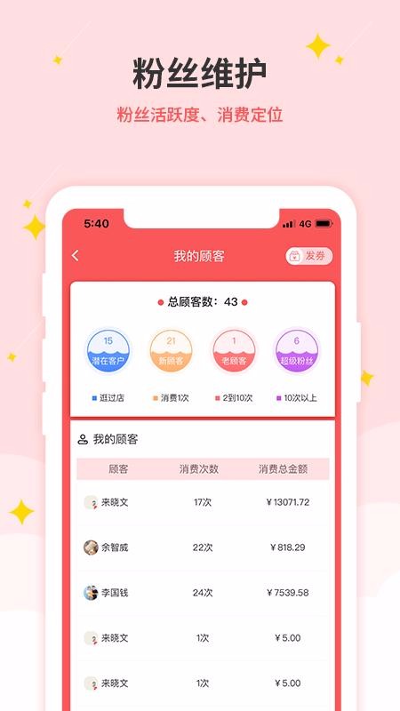 ֻapp- v1.0.8 ֻ