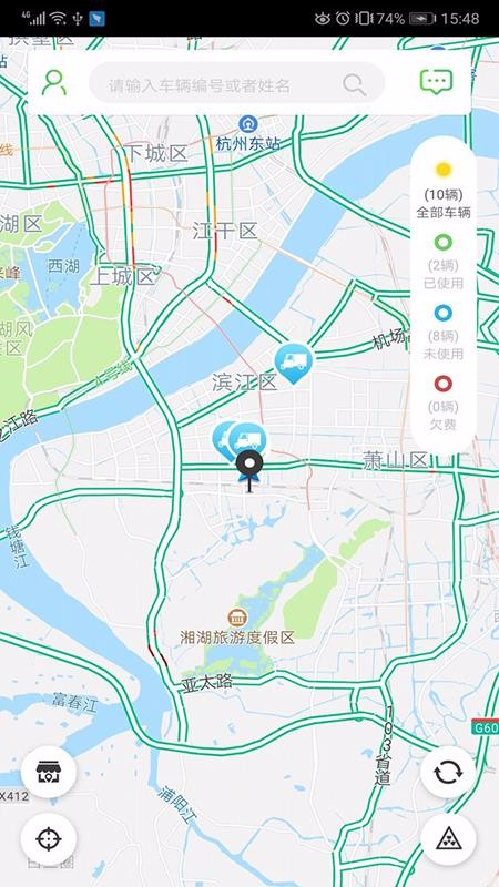 ֻapp- v4.1.0 ׿
