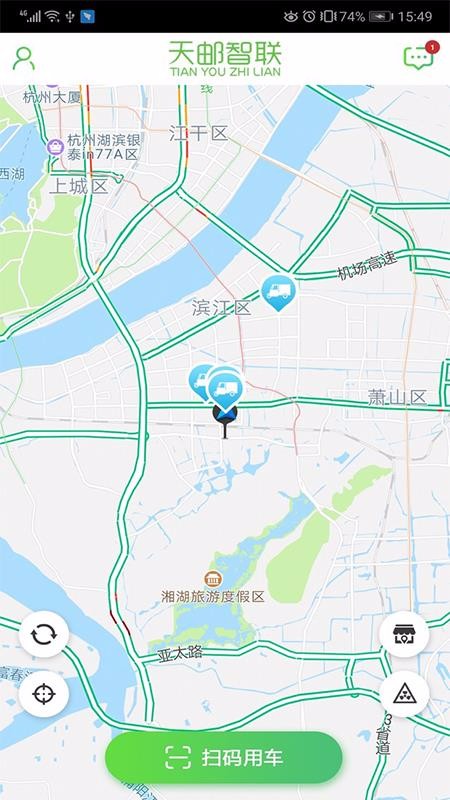 ֻapp- v4.1.0 ׿
