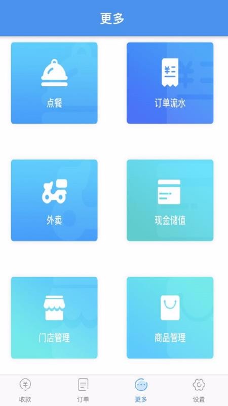 άֻܼapp-άܼ v5.1.5 ׿