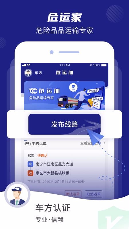 Σ˼ֻapp-Σ˼ v1.0.3 ׿