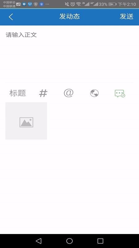 Ӫֻapp-Ӫ v1.0.0 ׿