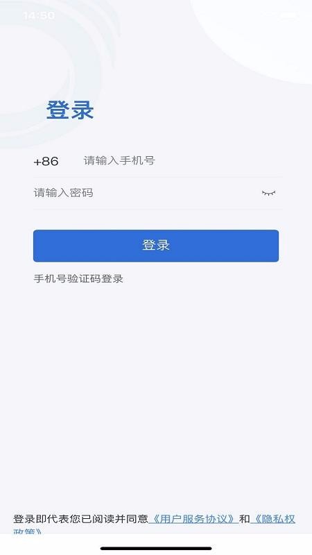 Ժҽֻapp-Ժҽ v1.0.1 ֻ