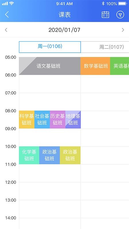 Сֻapp-С v3.4.1 ֻ