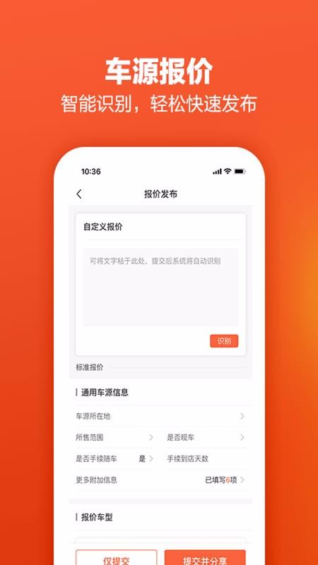 Ӧֻapp-Ӧ v1.0.7 ׿