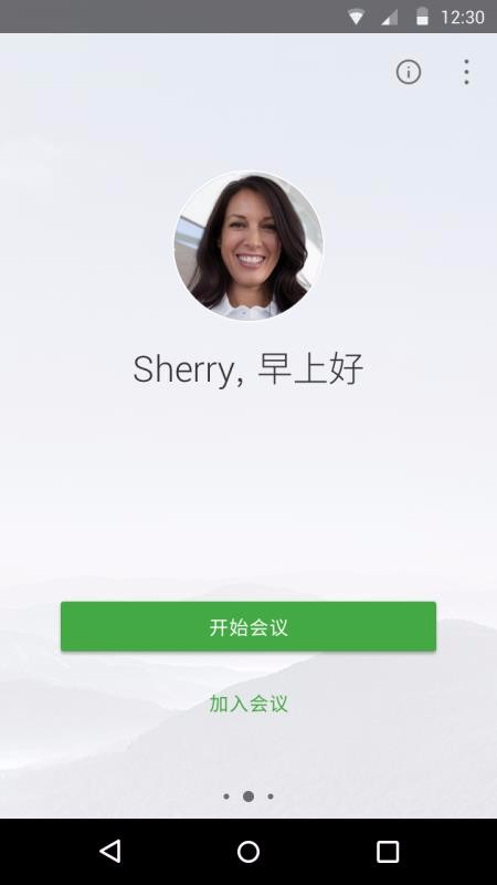 Webex Meetֻapp-Webex Meet v41.01.1 ׿