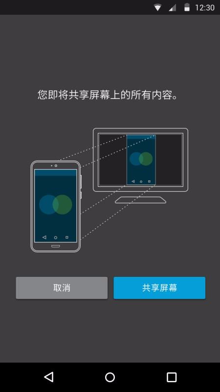 Webex Meetֻapp-Webex Meet v41.01.1 ׿