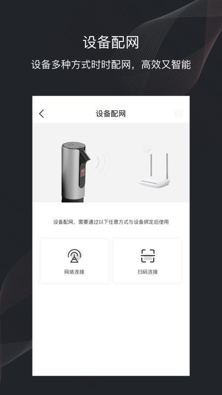 ӡʿֻapp-ӡʿ v1.2.67 ֻ