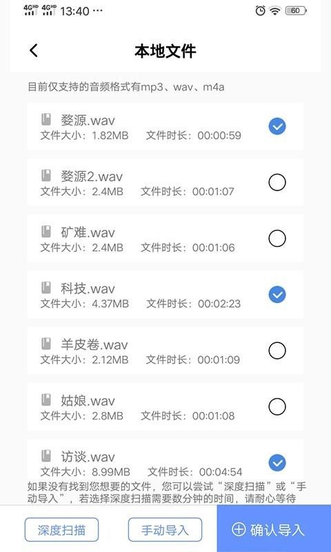 ¼ת־ֻapp-¼ת־ v2.1.2 ׿