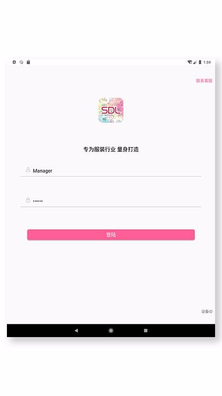 ̵ֻapp-̵ v1.1.21 ֻ