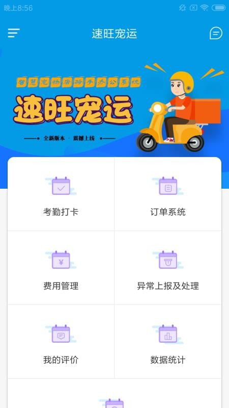 ֻapp- v1.0.0 ׿