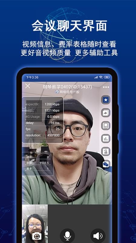 ֱֻapp-ֱ v1.3.6 ׿