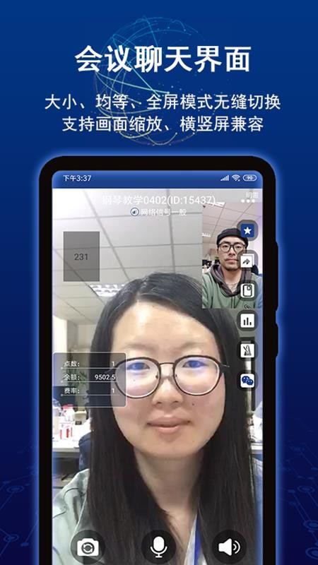 ֱֻapp-ֱ v1.3.6 ׿