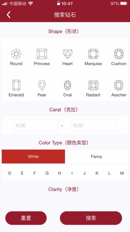鱦곤ֻapp-鱦곤 v1.0.12 ֻ