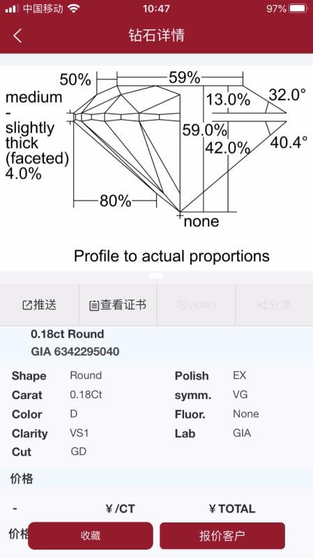 鱦곤ֻapp-鱦곤 v1.0.12 ֻ