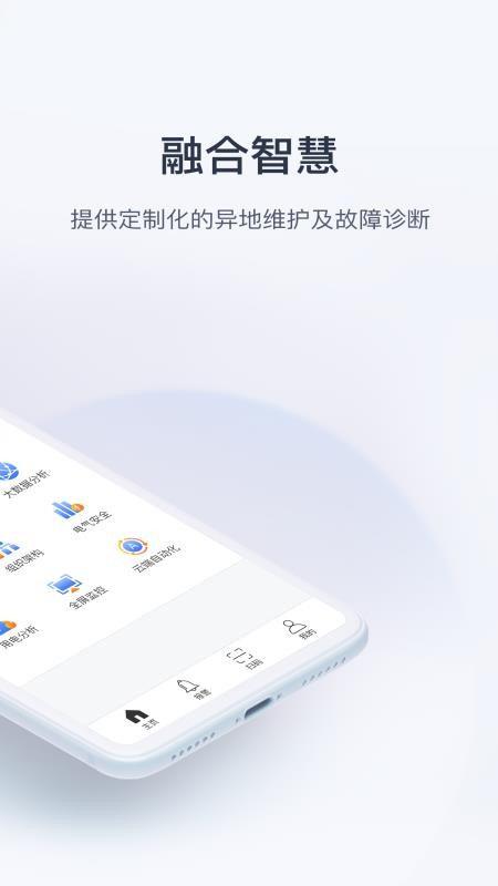 ֻapp- v1.3.1.0 ֻ