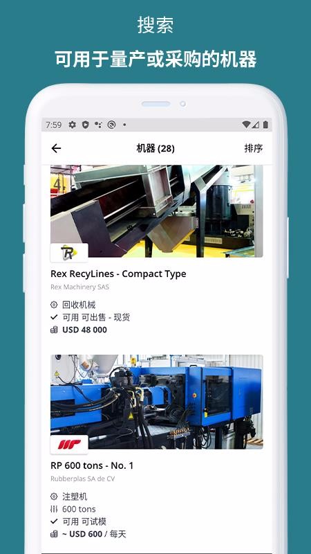 MHUBҵAPP-MHUBҵ v5.0.0 ֻ
