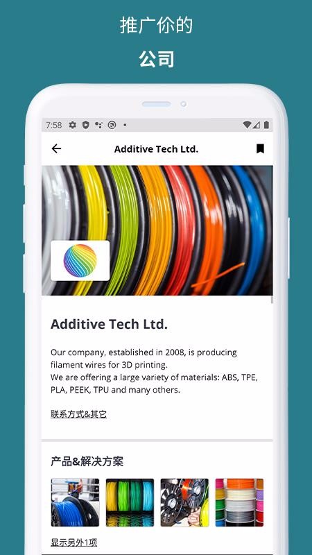 MHUBҵAPP-MHUBҵ v5.0.0 ֻ