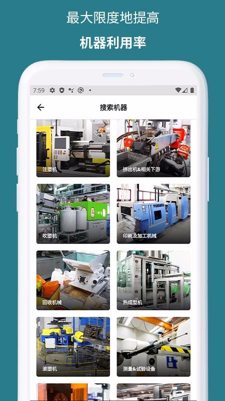 MHUBҵAPP-MHUBҵ v5.0.0 ֻ