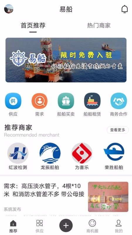 ״ֻapp-״ v1.0.9 ֻ