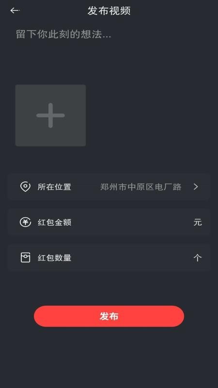 ֻapp- v1.0.4 ֻ
