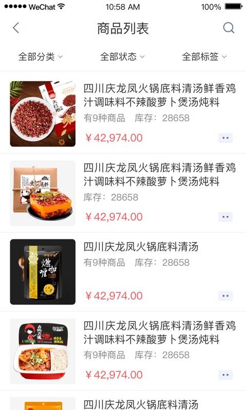 ҿƹӦֻapp-ҿƹӦ v1.3.7 ֻ