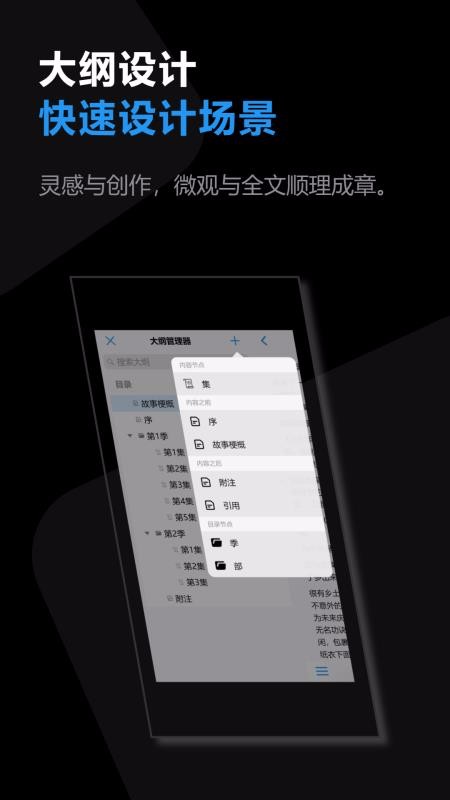XScriptֻapp-XScript v1.2.9 ׿