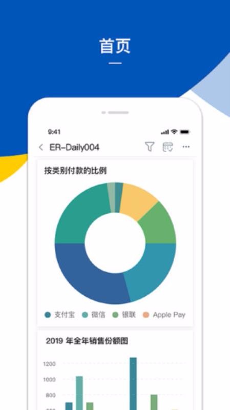 ShijiBIֻapp-ShijiBI v3.0.0 ֻ
