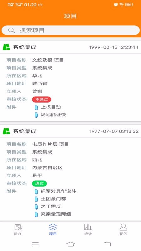 Ŀֻapp-Ŀ v2.0.8 ֻ