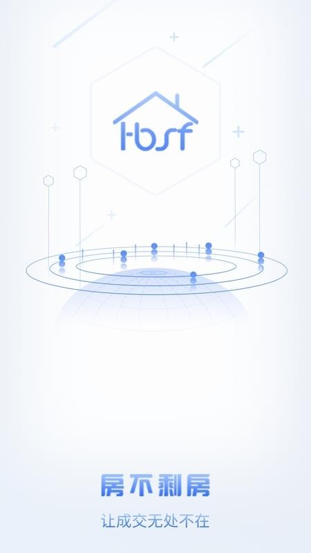 ʣֻapp-ʣ v2.0.1 ׿