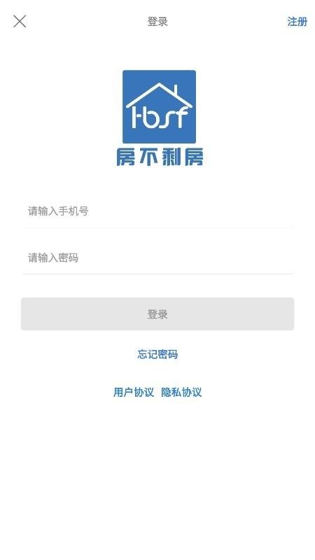 ʣֻapp-ʣ v2.0.1 ׿