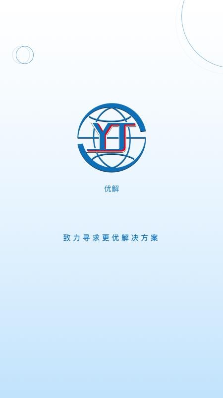 ŽƼֻapp-ŽƼ v1.7.0 ׿